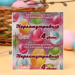 Красители для яиц пищевые порошковые SMLD Перламутровый 4цв 5гр 2261723