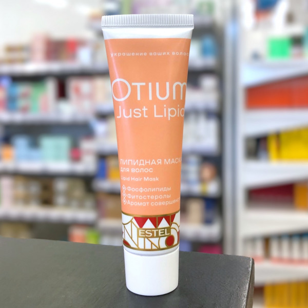 Маска для волос Estel Otium Just Lipid с липидами Восстанавливающая 30мл OT/LP/M30
