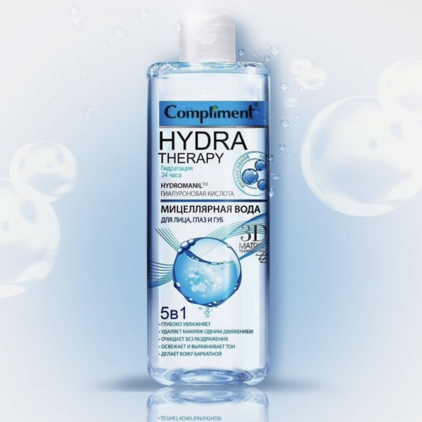 Вода мицеллярная Compliment Hydra Therapy 5в1 с матрицей Hydromanil Глубоко увлажняет 400мл 875726