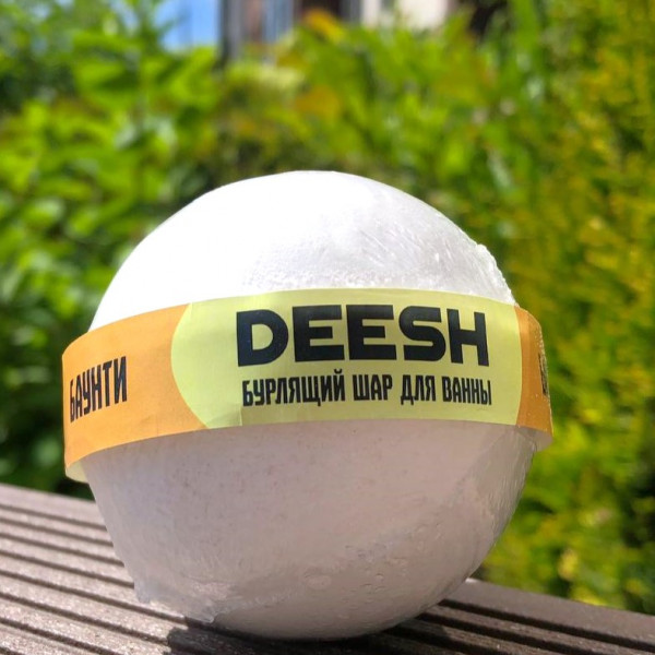 Бомбочка шар бурлящий для ванны Deesh Баунти Д6,5см 130гр 51362
