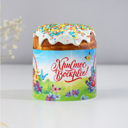 Ободок для кулича SMLD Счастливой Пасхи! 24*5см 9892345 -