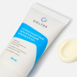 Флюид солнцезащитный Geltek SPF50+ комплекс ягодных экстрактов Увлажняющий 50мл 70670