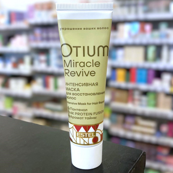 Маска для волос Estel Otium Miracle Revive с ланолином Глубоко восстанавливающая 30мл OT/MR/M30