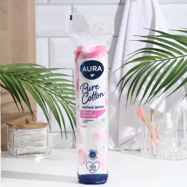Диски ватные Aura Pure Cotton 120шт 620704 (Ф2)