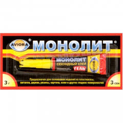 Клей AVIORA Монолит Гель моментальный 3г 403-202