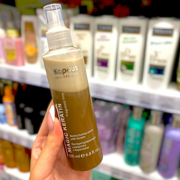Сыворотка для волос Kapous Professional Magic Keratin с кератином Реструктурирующая 200мл 160074