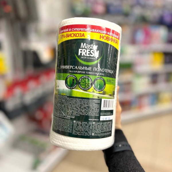 Полотенца в рулоне вискоза Master Fresh Соты 21*25см 100шт 06196