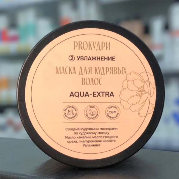 Маска для волос PROКУДРИ Aqua-Extra c маслами Для кудрявых волос 250мл 415085