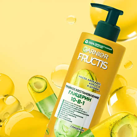 Крем для волос несмываемый Garnier Fructis 10в1 с маслом марулы Восстанавливающий 400мл 225380