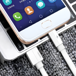 Кабель USB - Micro USB Remax Kerolla RC-094m 1м 2,1A белый
