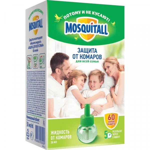 Жидкость от комаров в фумигатор Mosquitall 60 ночей